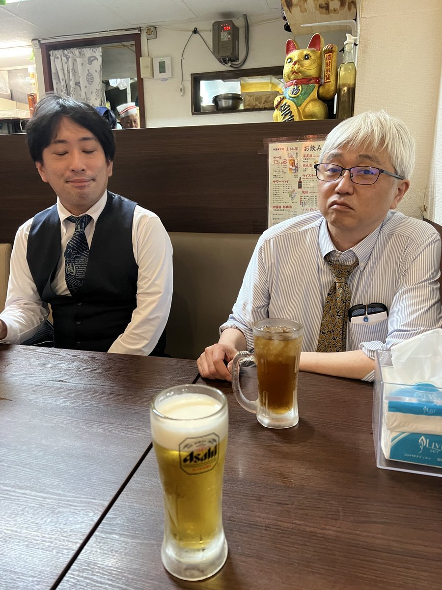 河野高志@河野高志の俺流 tweet media