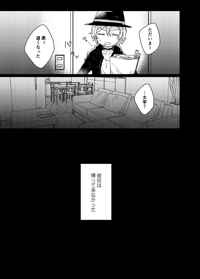 karinoaaa's tweet photo. 大昔の中太、再掲しておきますね https://t.co/MJ30febsQq