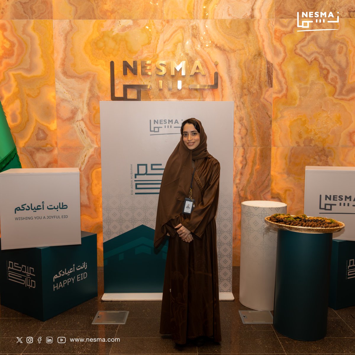 NesmaCompany's tweet photo. Sharing a few moments from Nesma’s Eid Al-Adha celebration with our team.

من أجواء احتفال نسما بعيد الأضحى، لحظات جميلة جمعت فريقنا بروح العيد والفرحة.

#EidAlAdha
#عيد_الأضحى
#نحن_نسما
#WeAreNesma https://t.co/4qhJx2PPb6