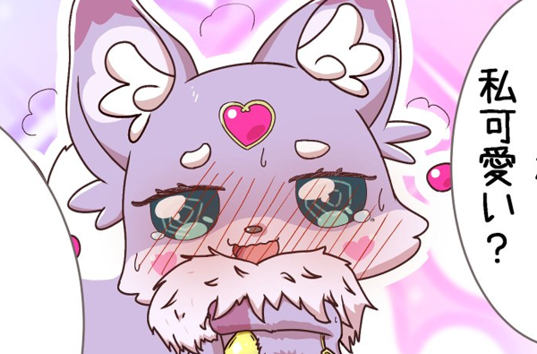 ぴょんきち (@pyonkitiusausa) / Posts / X