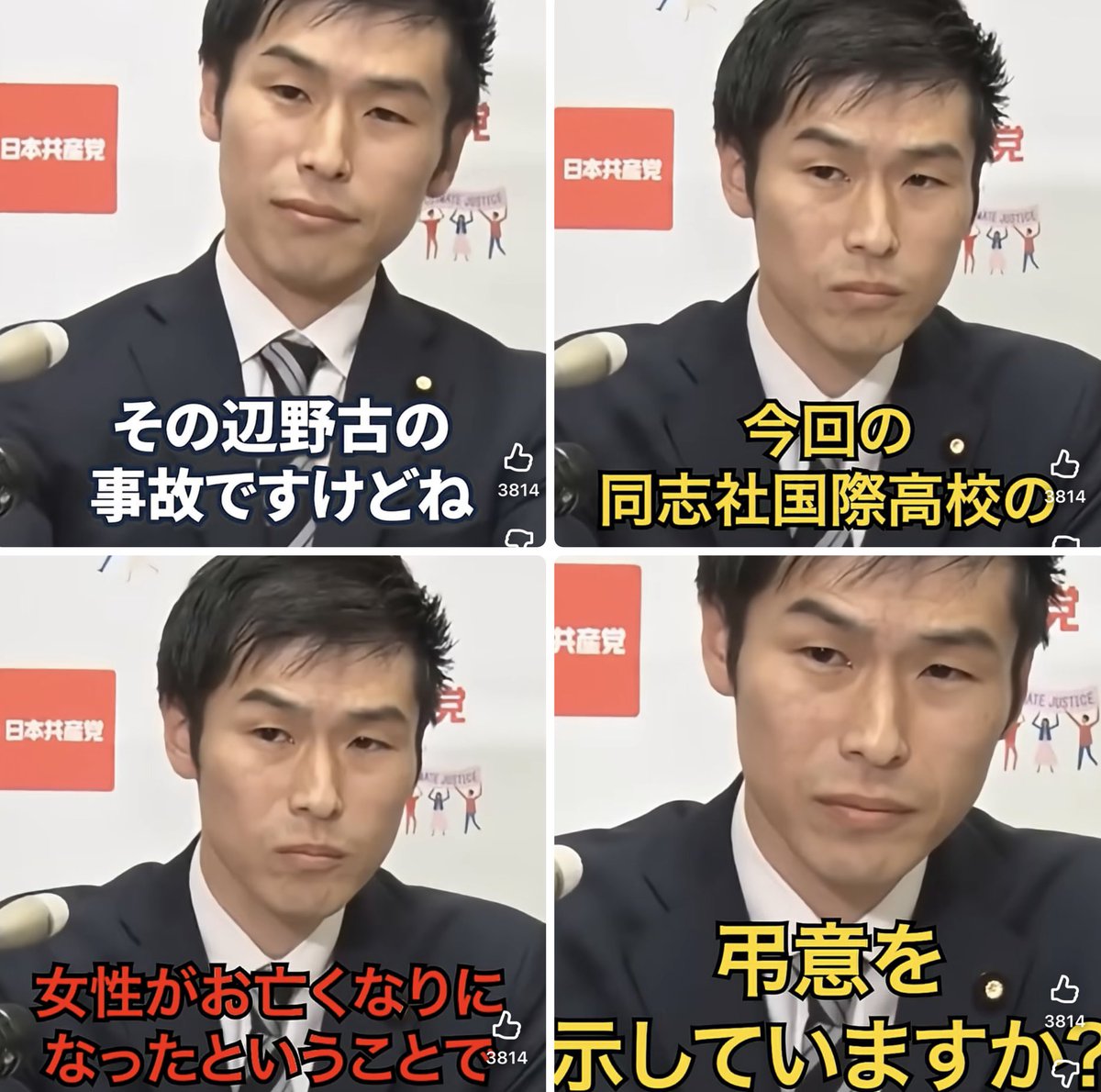 キャベツ tweet media