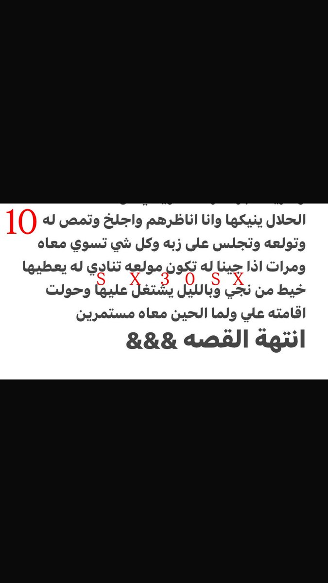 sx30sx's tweet photo. https://t.co/bitFTK7vXk