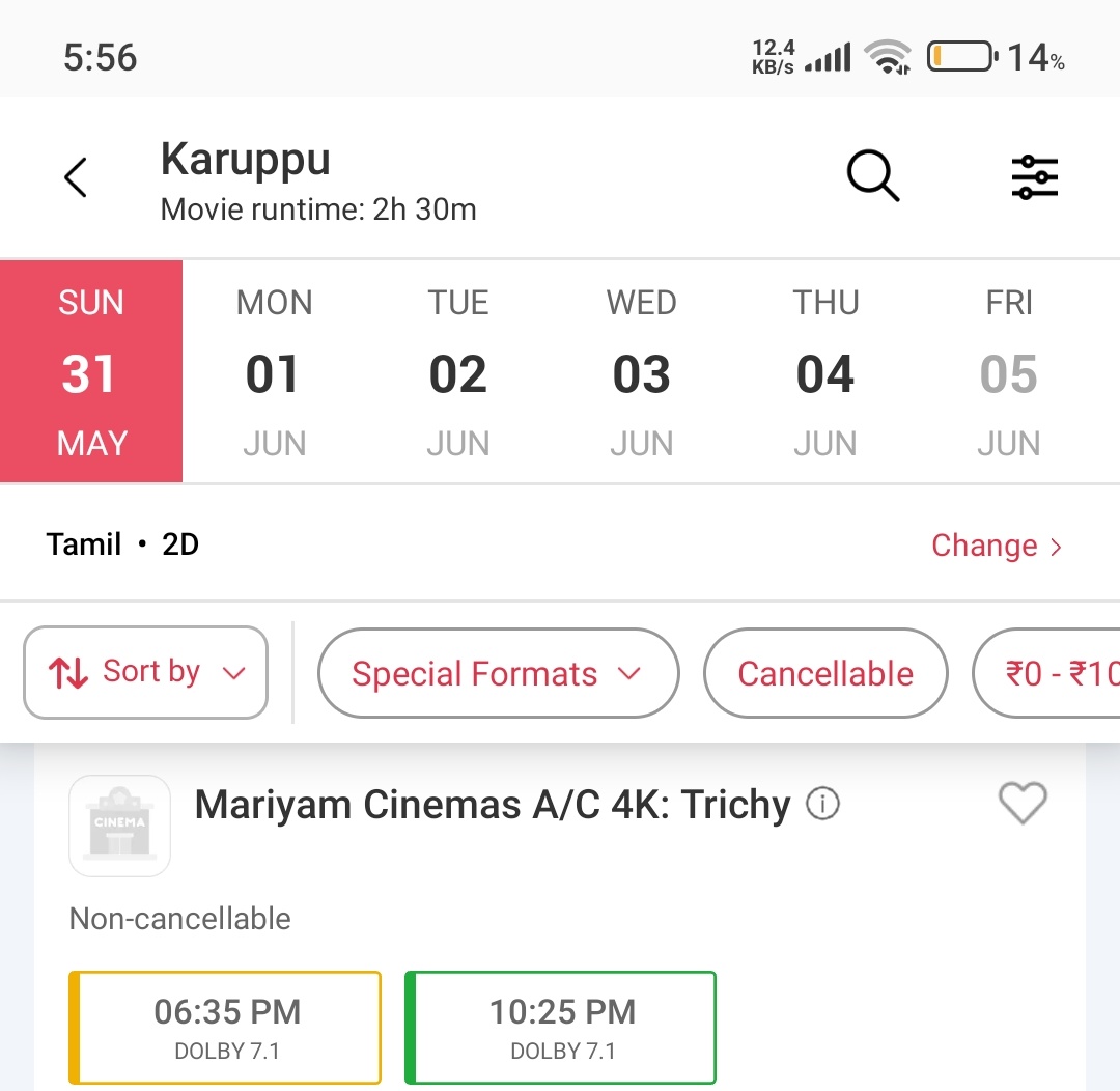 DancingRaj's tweet photo. . #Karuppu Trichy city evening show status🧨. https://t.co/qJeFVzdh3S