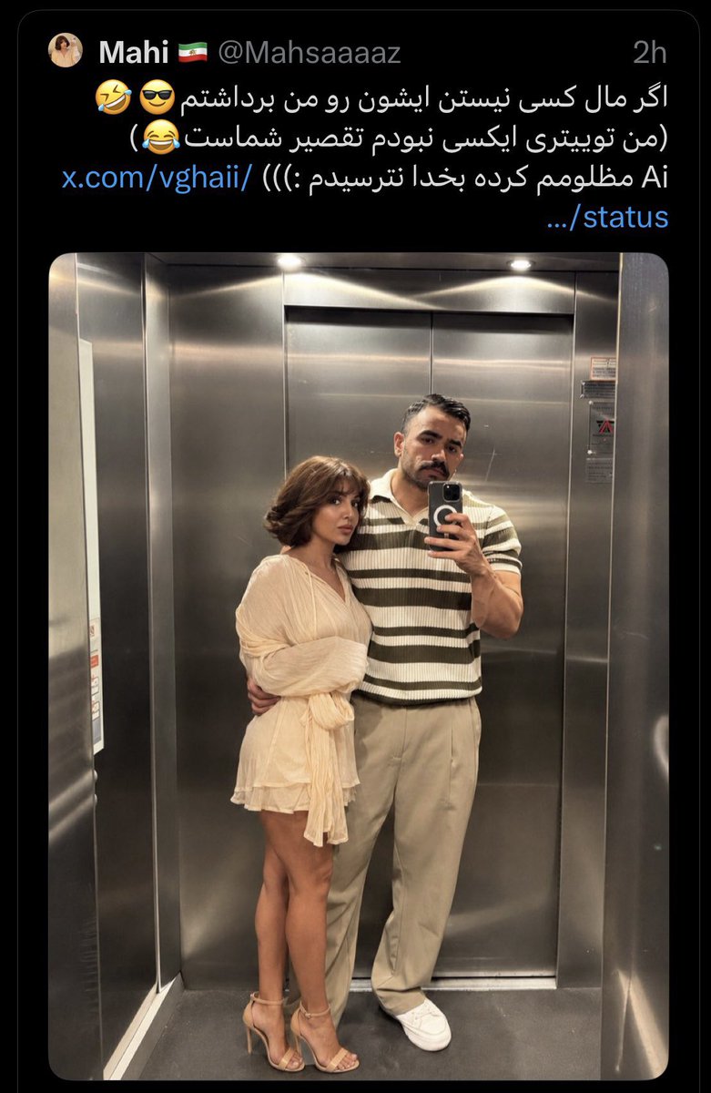 مارمالاد🍓 tweet media