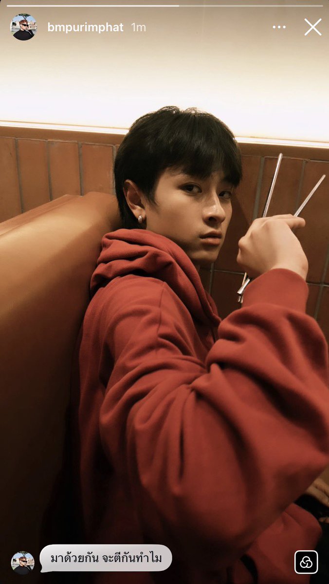 wavecherii's tweet photo. wave new photo, hes eating japanese food again.

#waavetnp https://t.co/ttGePjNvmh