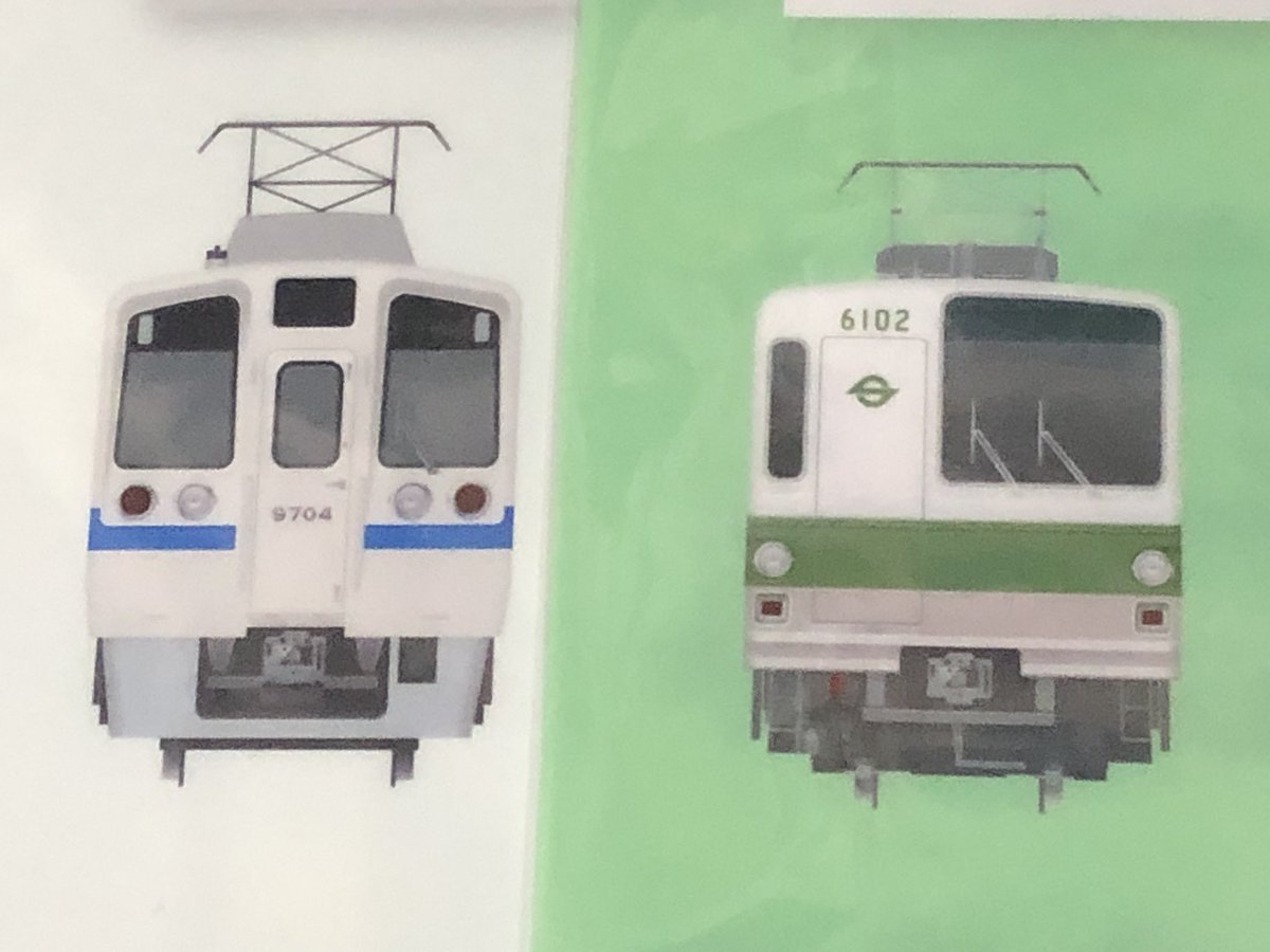 stride1091's tweet photo. 書泉から発売された方向幕クリアファイル。
今更ながら9000形のものを手に入れました。

こうやって並べてニンマリ。
やはりこの2形式は名コンビ！ https://t.co/Pfj44wRi9P