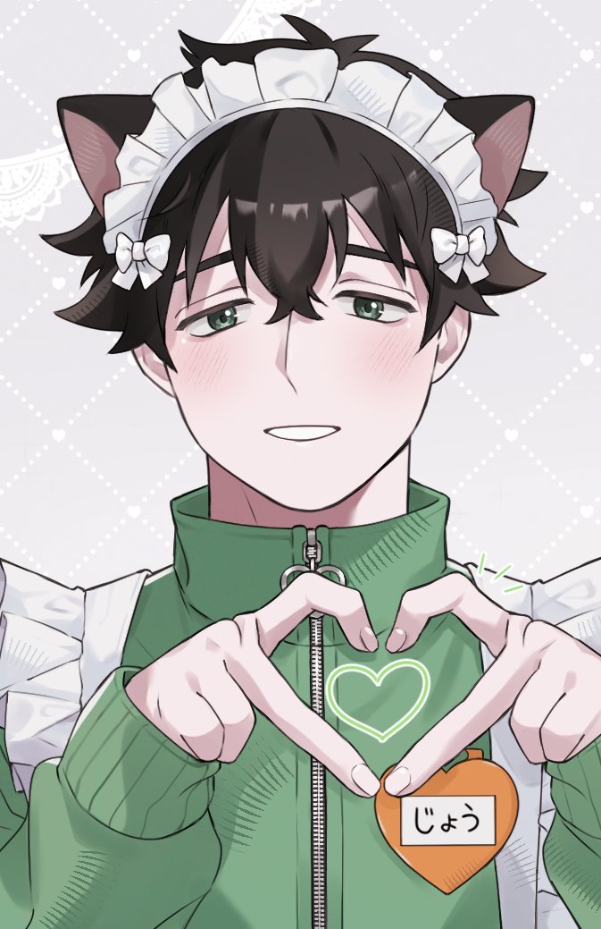 4280Minununu's tweet photo. 🫶🐢 https://t.co/iUaavlg9vQ