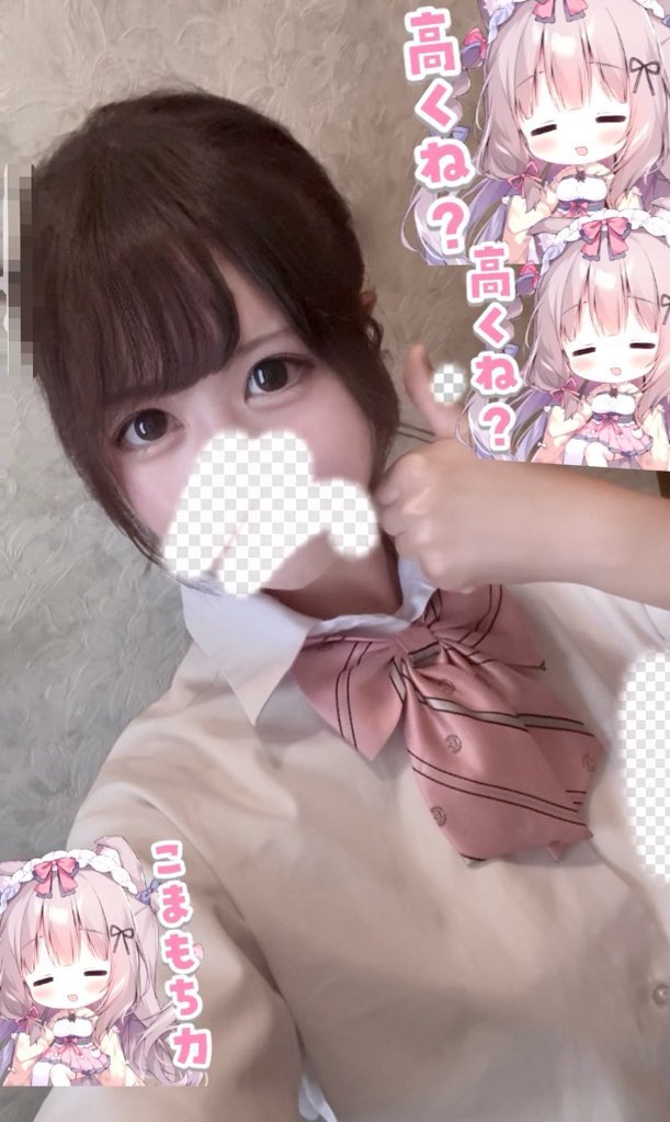 🍥◝✩ tweet media
