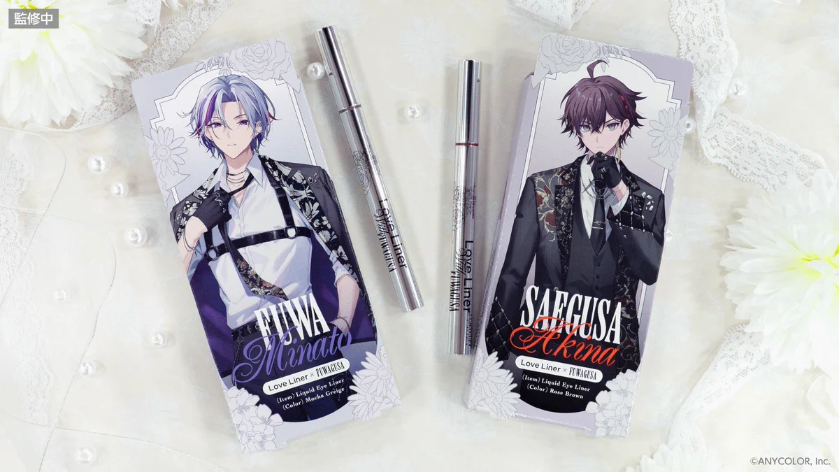 Love Liner／ラブ・ライナー on X: 