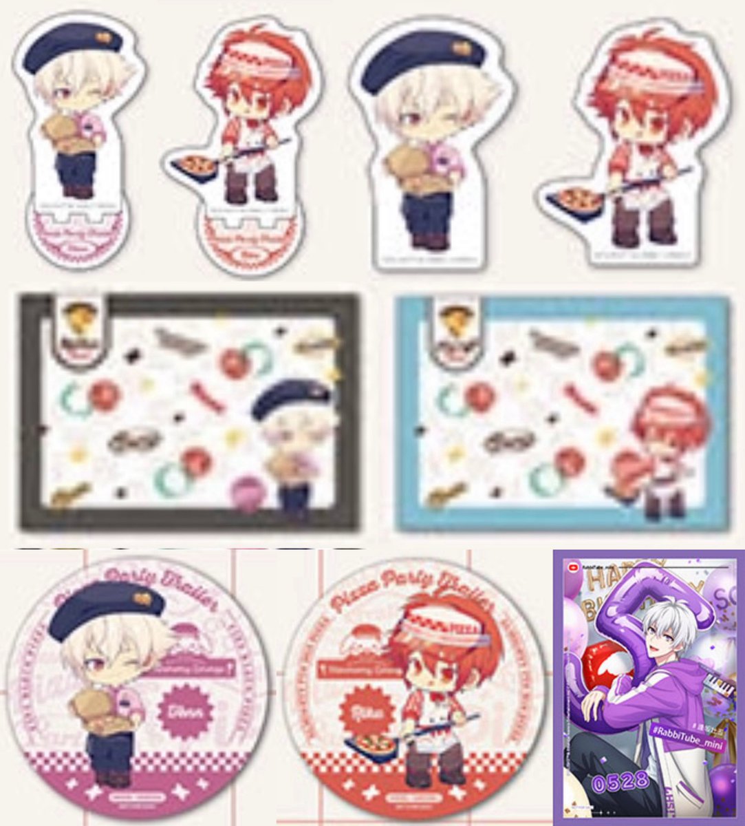 tenn_riku0709's tweet photo. 【買取】 アイナナ アニカフェ グラッテ Harmony Lounge Pizza Party Trailer

譲:定価＋送料(特典類はご提示ください)

求:画像の天>陸 各1
    バーブロ壮五 1

郵送希望
バーブロはコンプ目的で求めております。
お譲り可能な方がいらっしゃいましたらお声がけいただけますと幸いです。 https://t.co/dCc9rr1Arg