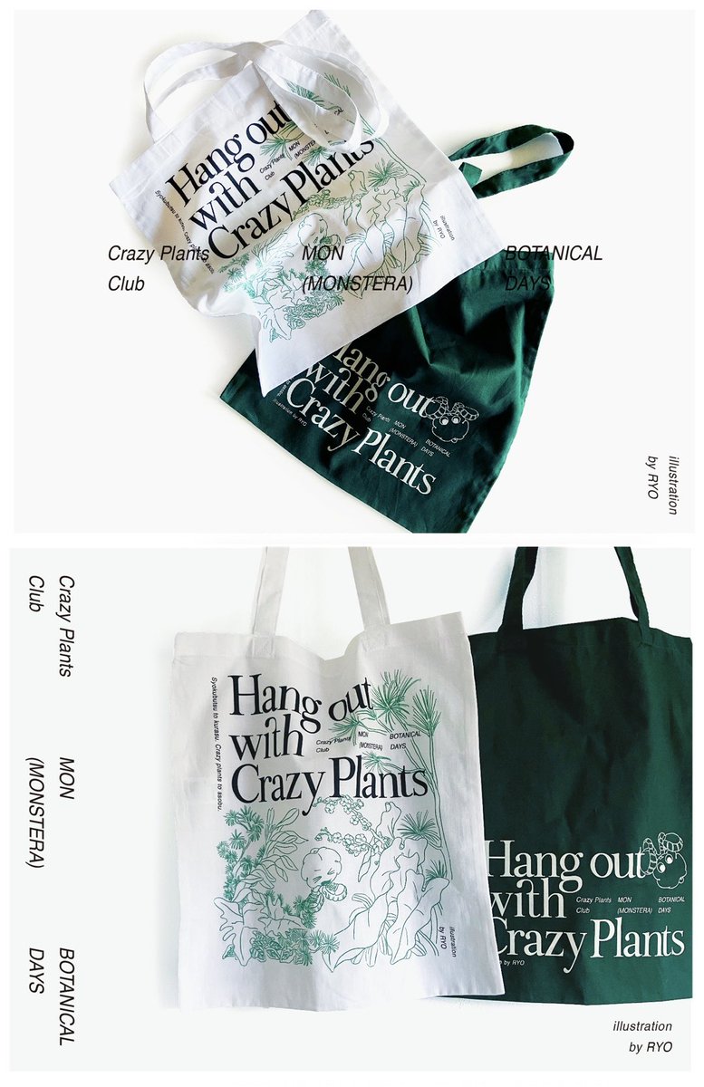 ryo__88888's tweet photo. new goods
クレイジープランツクラブトートバッグです。
#COMITIA156 https://t.co/Xk3bykBSPV