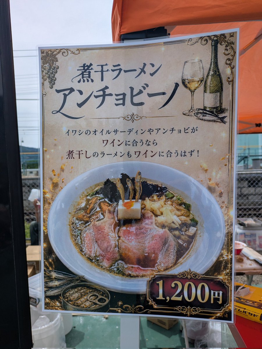 brian_bt7's tweet photo. 写真つけ忘れた😅 https://t.co/eaAwq3kAzr