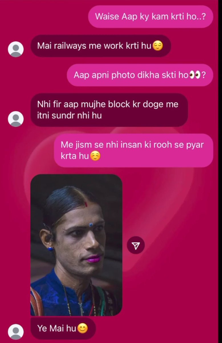 NIDHI tweet media