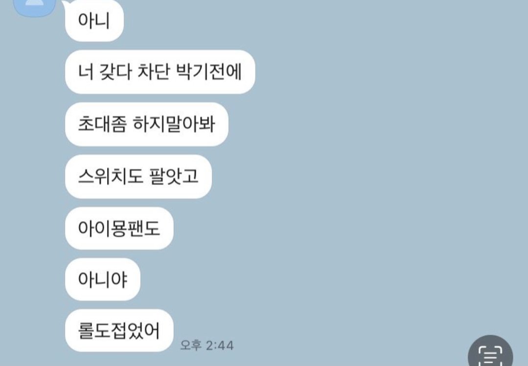 hop6_'s tweet photo. #리듬게임_트친소 

팝픈 열심히 해요 어뮤즈타운 다녀요 겜말고도 좋아하는거 많아요 같이 이야기 나눌 친구 구해요 아무나 오세요 https://t.co/Dj77RhBK4X