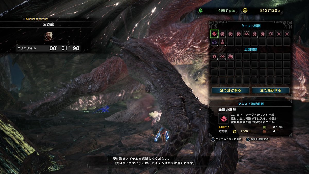 5vRb5's tweet photo. 2層無駄モーション有り、3層閃光胸ダウン埋まり個体で今日のベストタイム出たw
ただの待ち人になってるだけだこれw https://t.co/7HSlKY1uo6