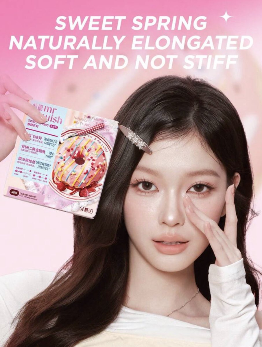 cosmeong's tweet photo. このまつ毛、最近中国で人気のMR.WISHってブランドの！(SHEINに入ってる)他の種類も買ったけどこれが今まで使ったノーグルーの中で最強の粘着力で全然下がってこない✨️欠点はちょっとグルーがキラキラするのが気になるくらい…… https://t.co/2vRYGvMre0