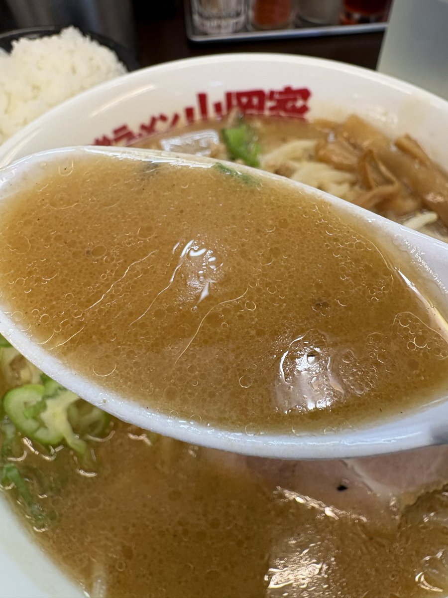 102DEF a.k.a.でぃぎん♪@麺・愛 Trust🍍 tweet media