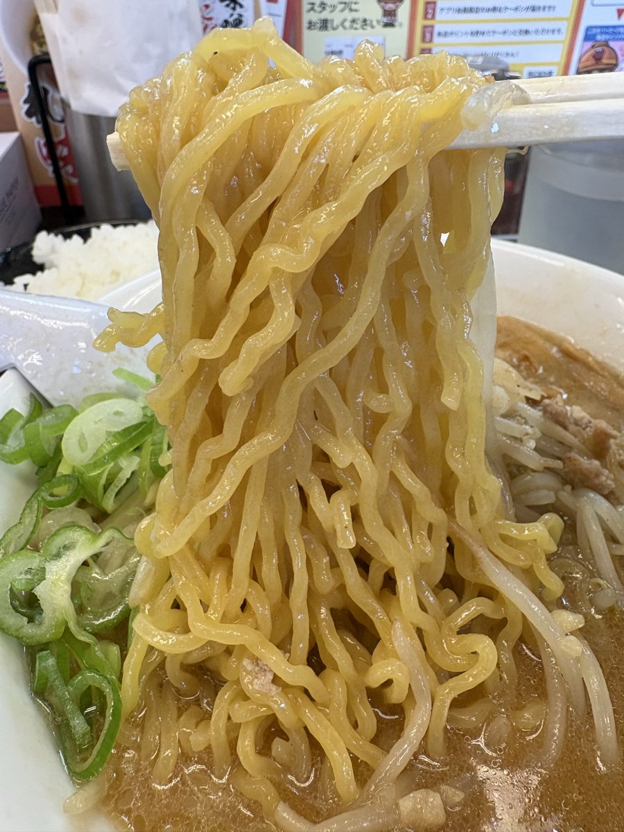 102DEF a.k.a.でぃぎん♪@麺・愛 Trust🍍 tweet media
