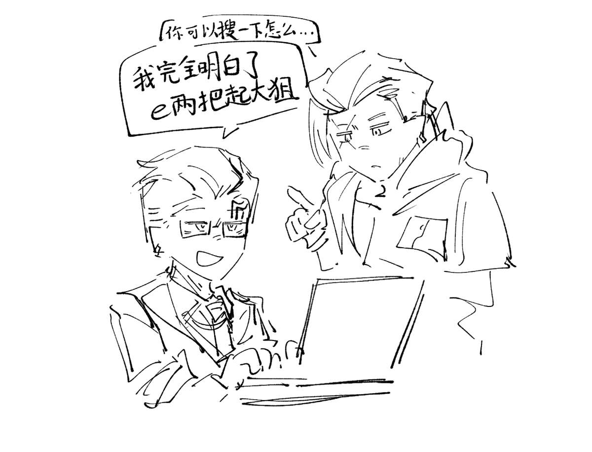GreenGo1dfish's tweet photo. 还有一点 https://t.co/j9mmbZ8lfg