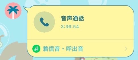 renorenore_'s tweet photo. 終わってみたら3時間超えてた𝑳‌𝑶‌𝑽‌𝑬 https://t.co/85RRc85aOV