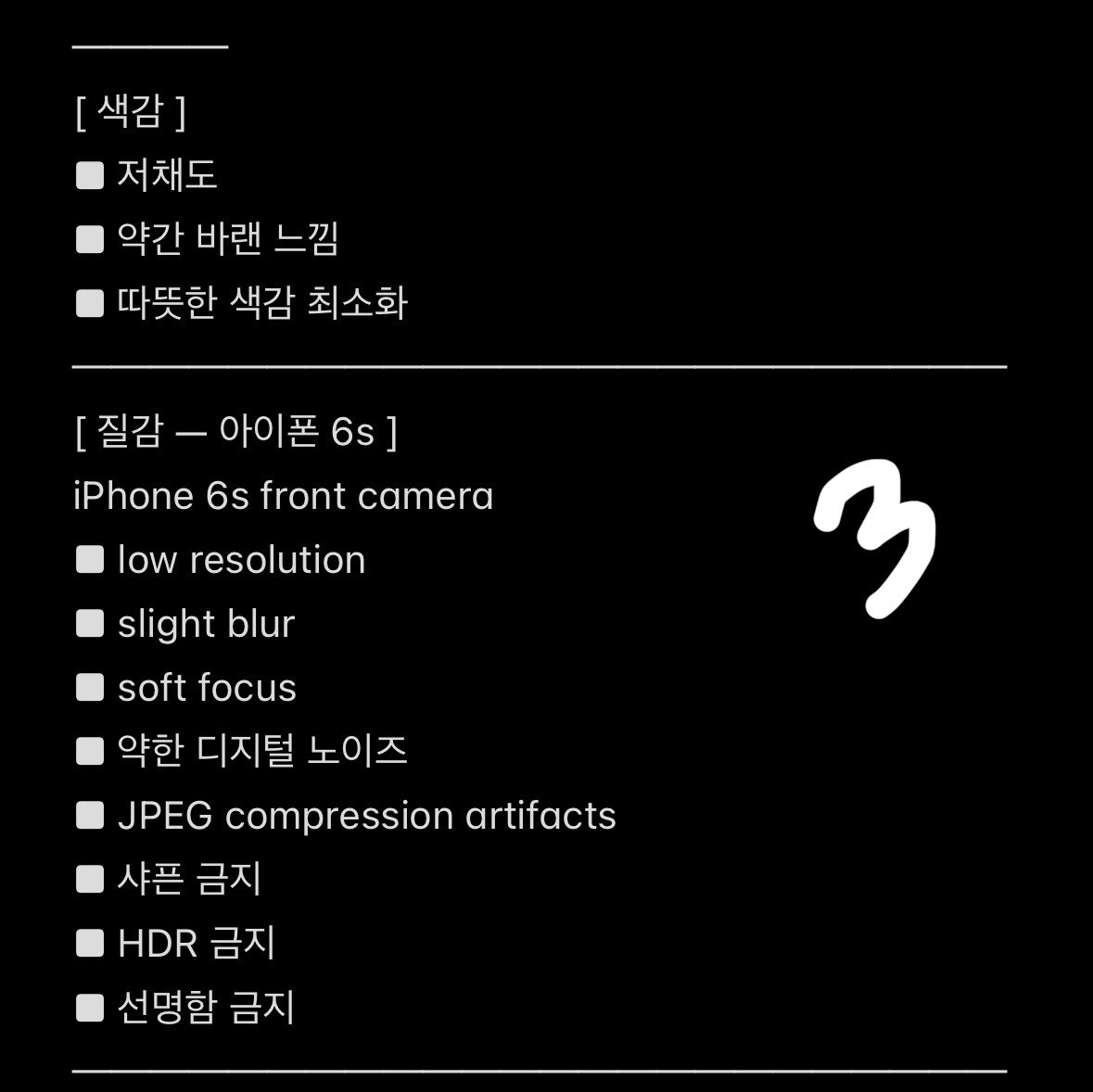 sionmybunny's tweet photo. 프롬프터입니당
개길지만 저거 네 개 동시에 붙여넣으셔야해요 https://t.co/ltLEEcEYm7
