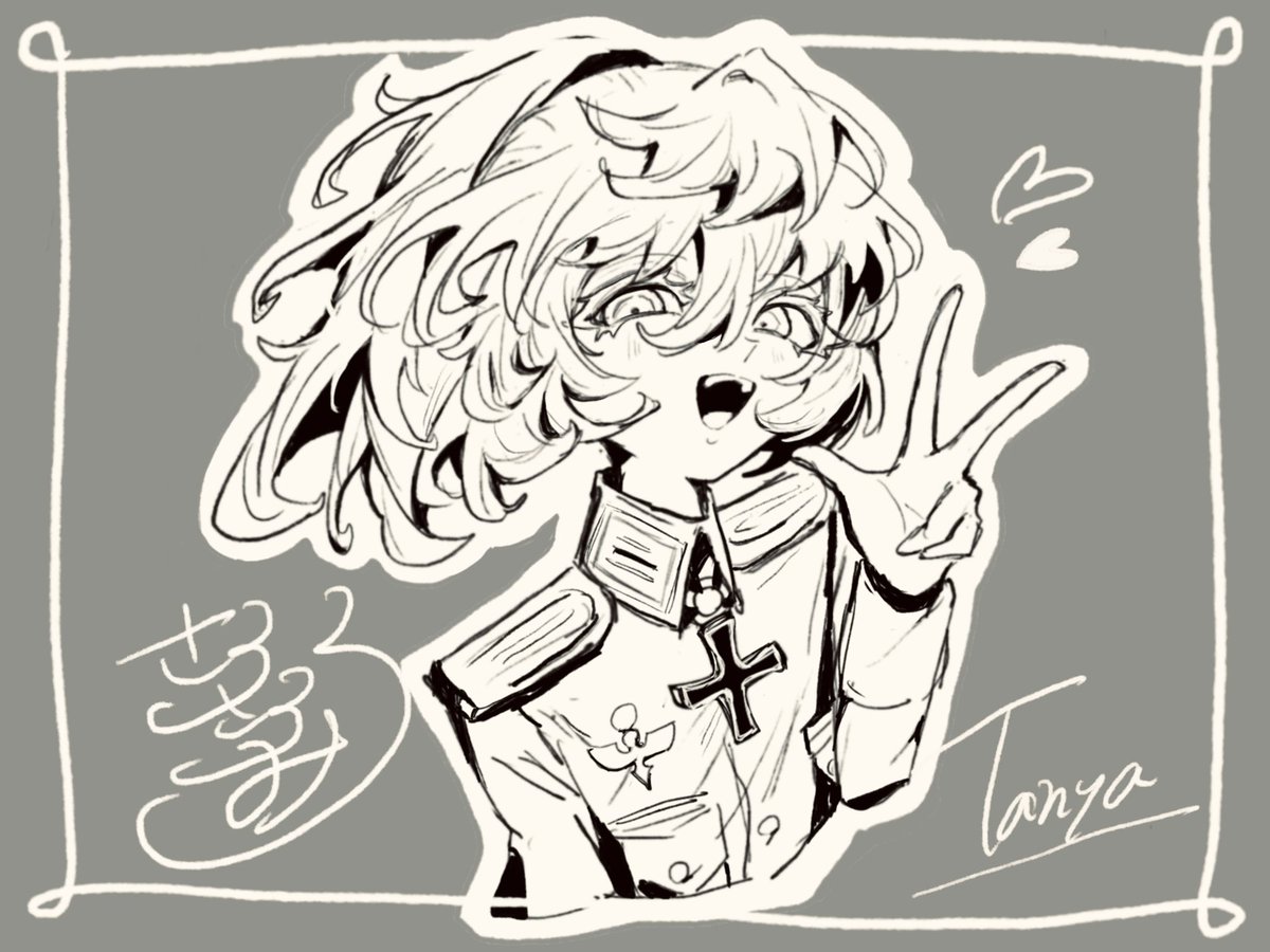 ③③③ tweet media