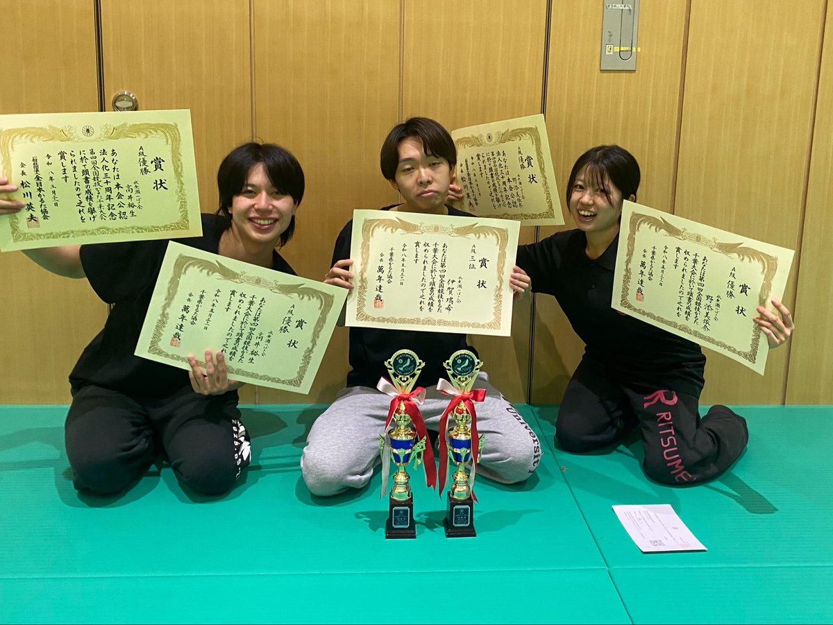 pakuchii33's tweet photo. なんで3位で会内ビリなん☹️2人ともおめでとな https://t.co/Pf5FNo9gwA