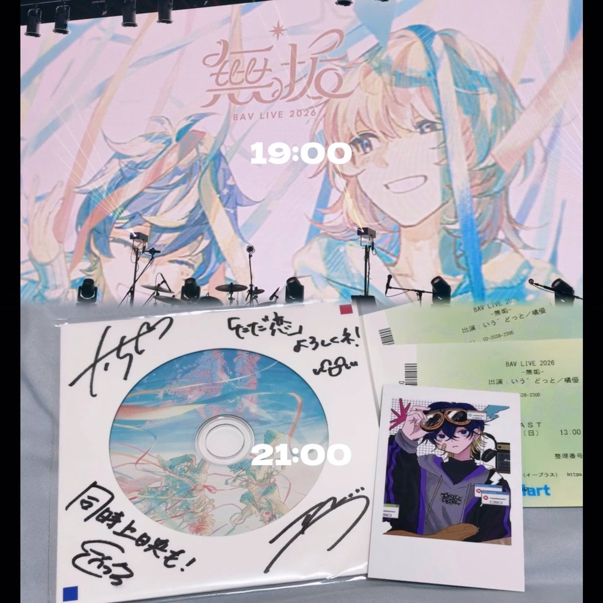 9ur15o's tweet photo. 渋谷に行きました🤍⋆✴︎˚｡⋆ https://t.co/q38r7nychs