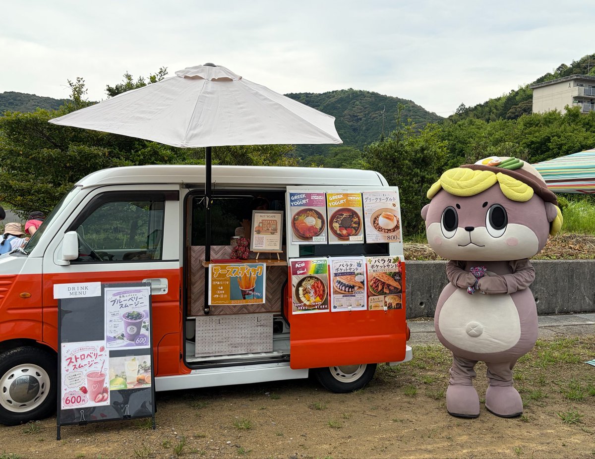 sayopy's tweet photo. イベントのお楽しみ☆
ぜーんぶ美味しかった！

#しんじょう君
#須崎みのりパレット https://t.co/yY3euCZkD1