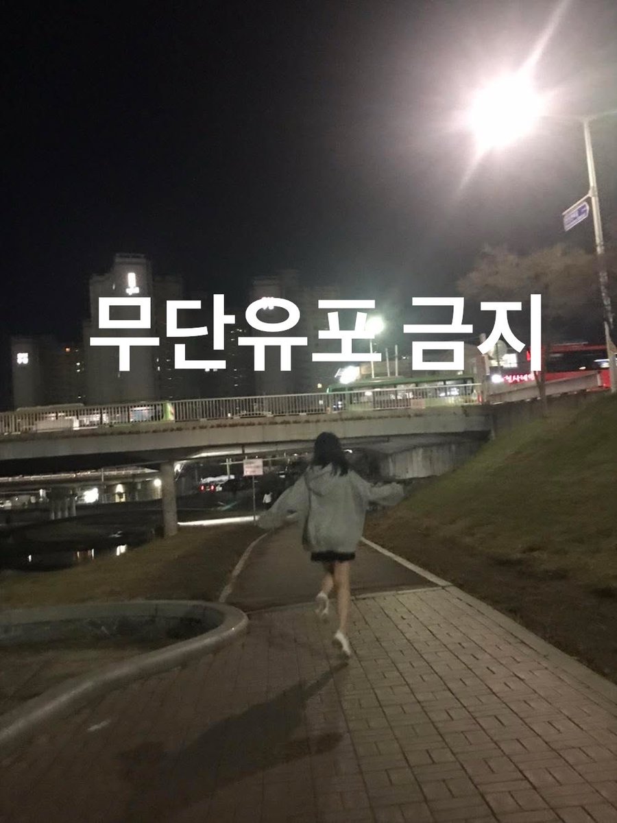 혜안 tweet media