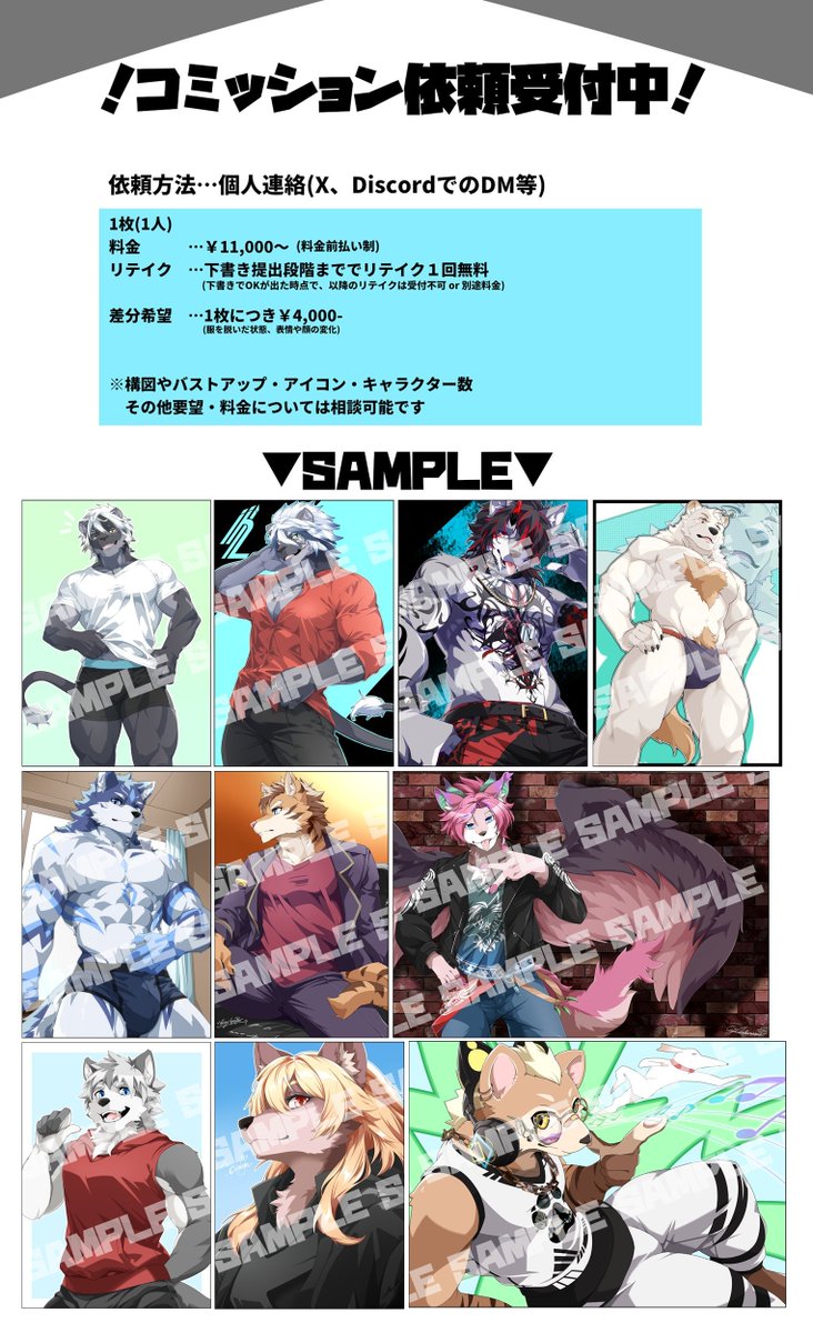 azwaves's tweet photo. イラストは普段こんな感じで上げてます…！
どうかよろしくお願い致します…！ https://t.co/viIvDJGrrx