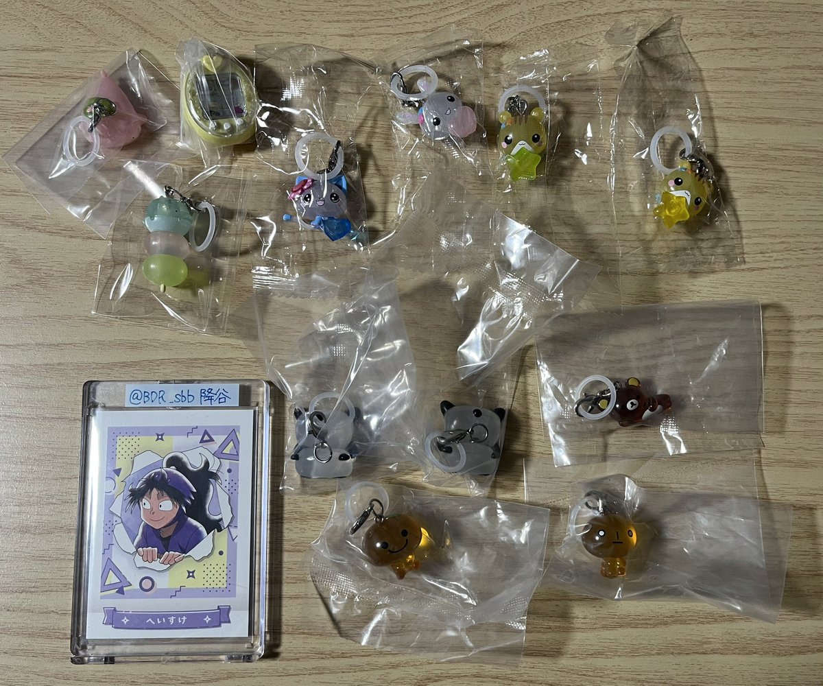 降谷 tweet media