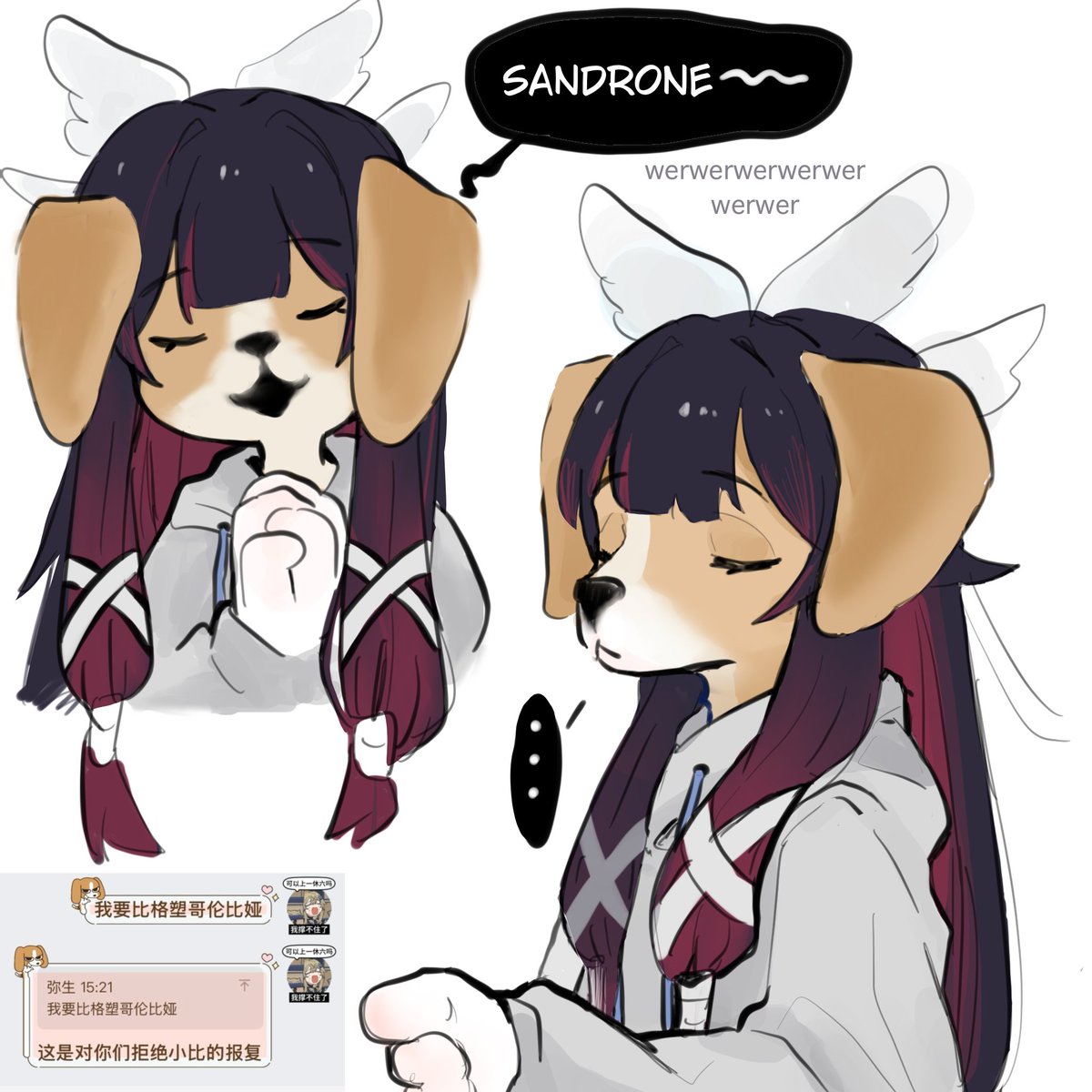 礼拜一 tweet media