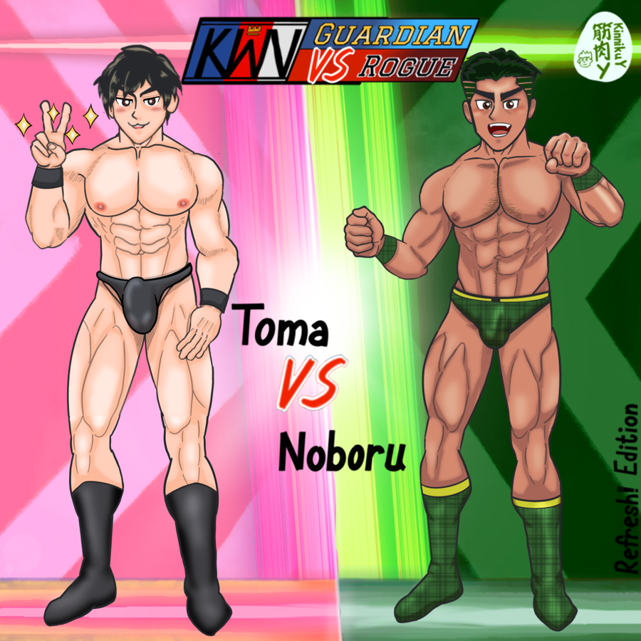 Kinniku_Y's tweet photo. Replay:[JUL25]Toma VS Noboru
Revisit the clash of two handsome Idols
Toma the idol prince &amp; Noboru the stylish beast
One of the most popular matchups in KWN history
Get the🔞version on BOOTH
https://t.co/v62wxYt8Jv
🆕Refresh! poster added to Final Rumble!  https://t.co/HKEik4dgQi https://t.co/MoqhX996GW