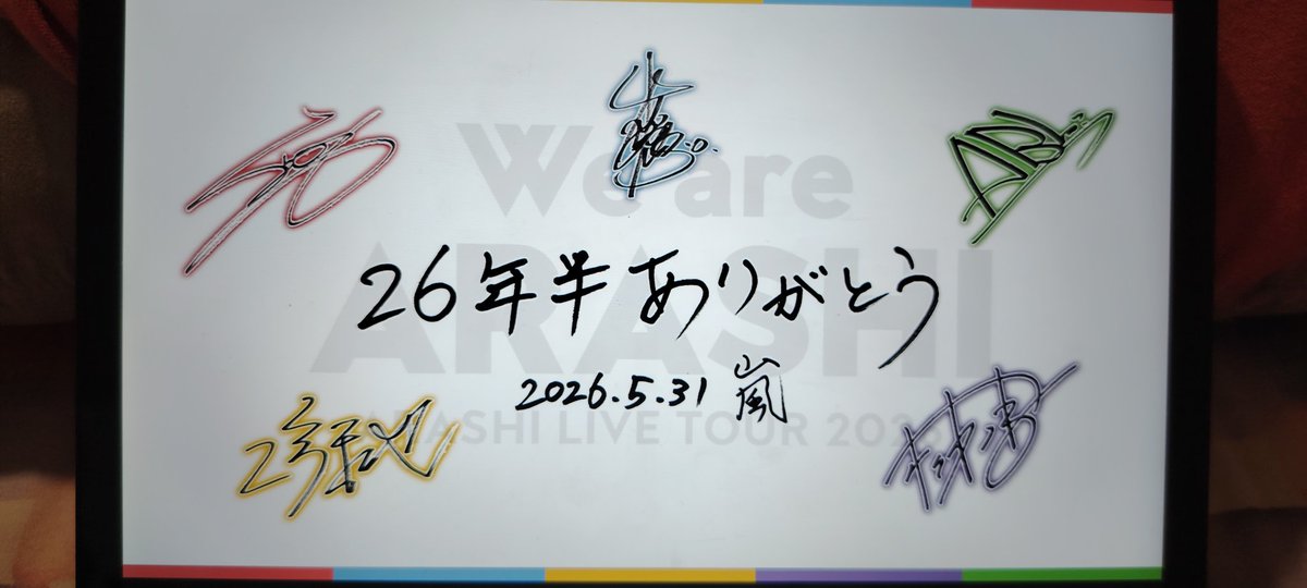 szehighli5ht's tweet photo. #THANKYOUARASHI
#WeareARASHI_FINAL https://t.co/SGq1rIrNZu