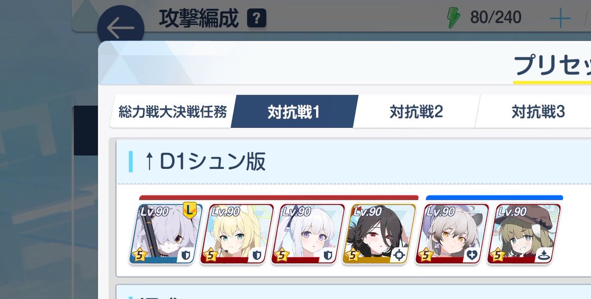 力うどん tweet media