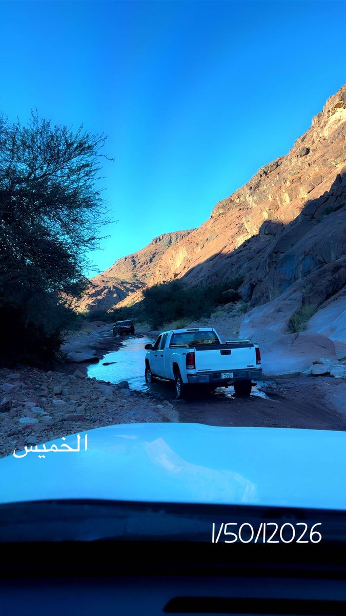aboryan33a's tweet photo. @Aenalhagegah https://t.co/4CYH5Hc9G1