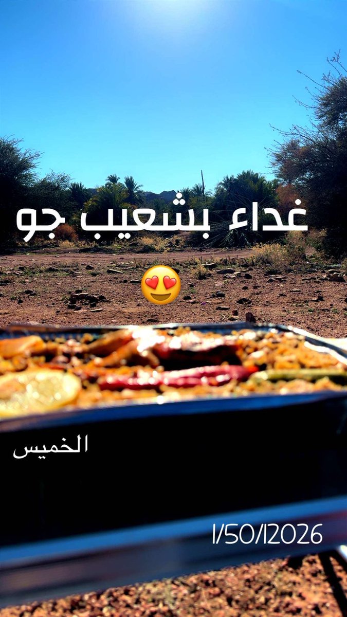 aboryan33a's tweet photo. @Aenalhagegah https://t.co/4CYH5Hc9G1