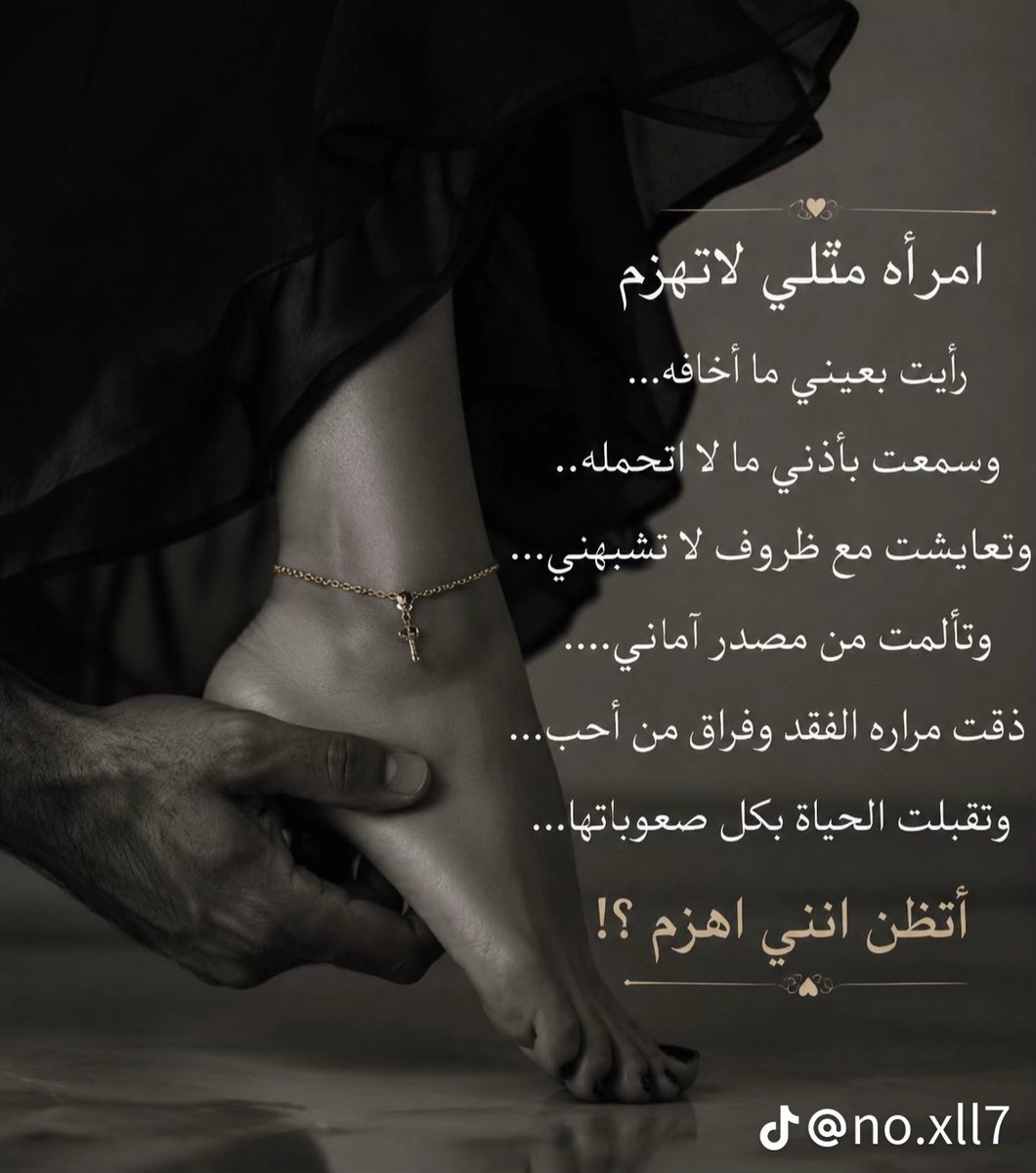 rljwry5's tweet photo. https://t.co/NumCieFJ1R