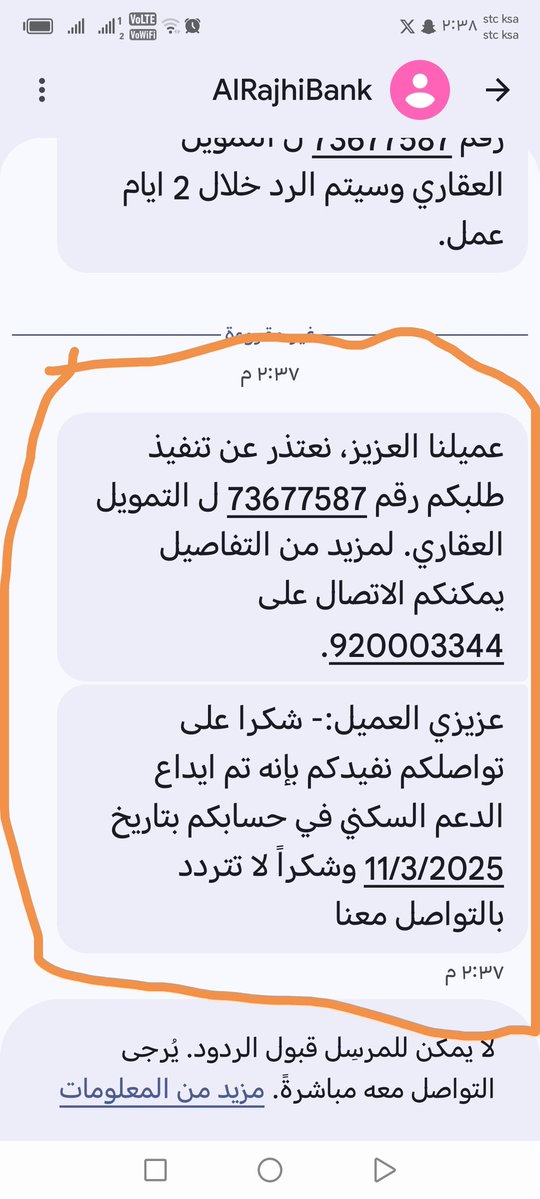 كبير القوم tweet media