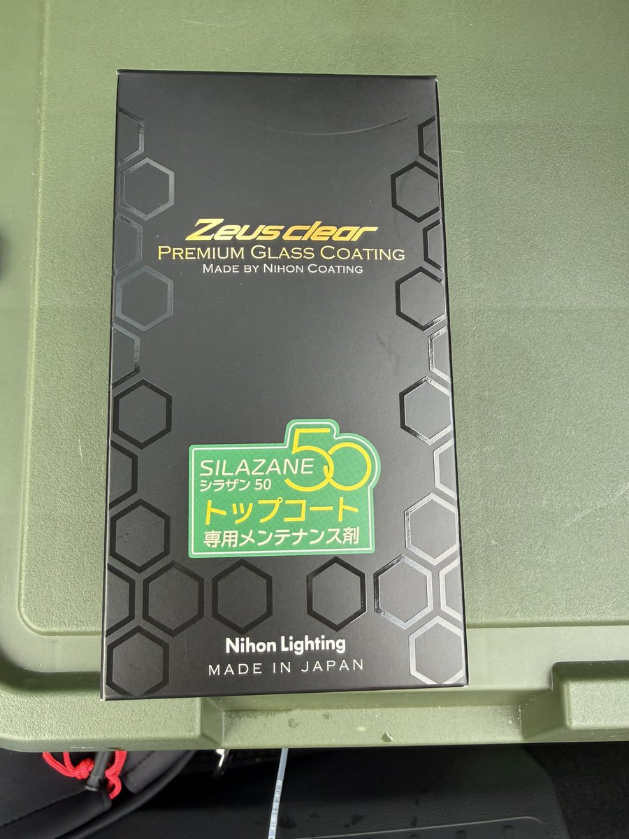 ryo__864's tweet photo. ぼちぼち半年なので
台風やら来る前に
メンテ剤を塗った https://t.co/KXH8raj67J