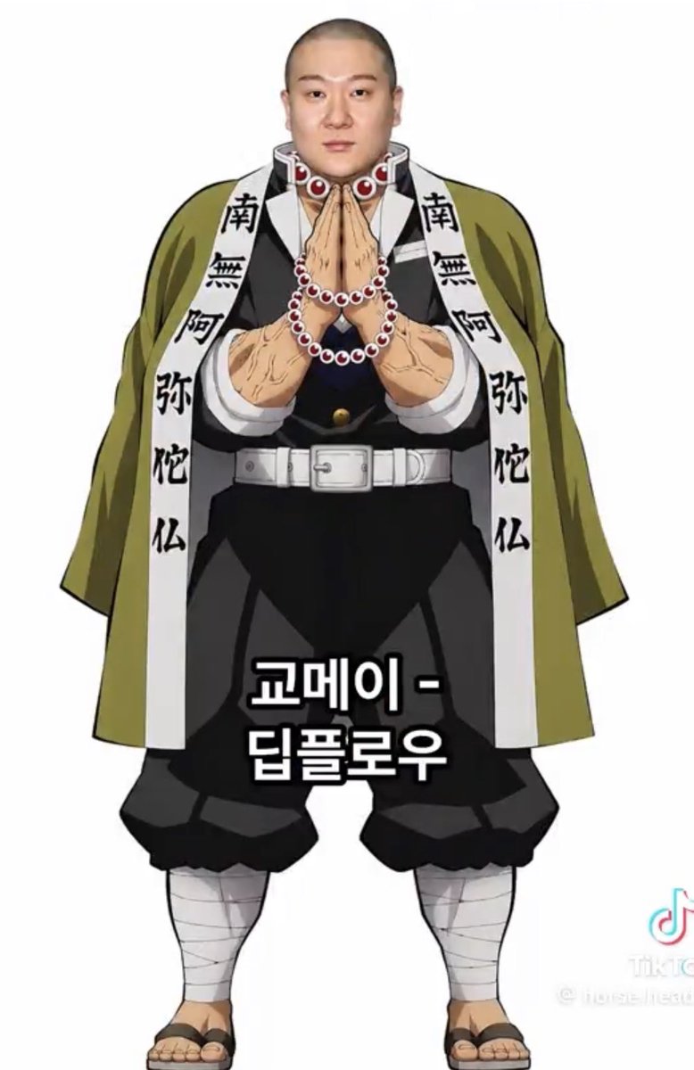 4isser's tweet photo. 지금 쇼미콘 소식 듣고 기분 교플로우 됨 https://t.co/0yUhxo5caI