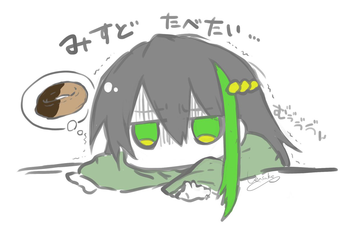 rainywalker_'s tweet photo. お知らせも1件投稿しています

Fantiaさん頼みますよ - れんすけ∞Fantia の投稿｜ファンティア[Fantia] https://t.co/W95OGRamK9 https://t.co/TWpdgLKt4N