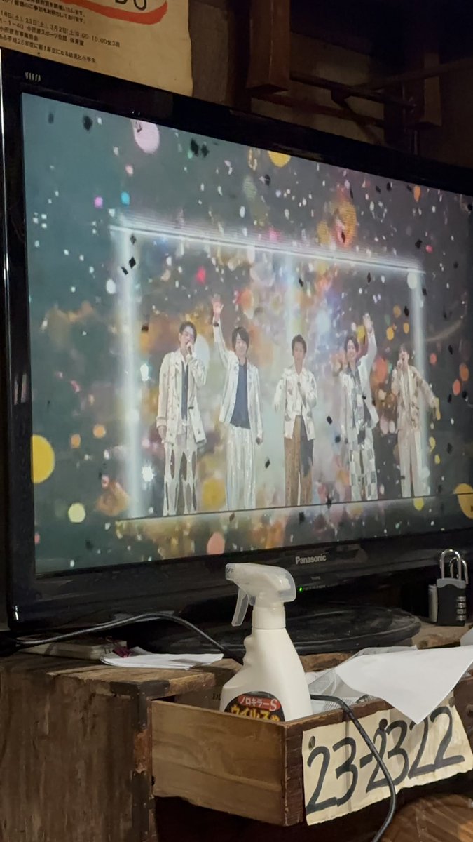 Gamacyo's tweet photo. ありがとう

#嵐 https://t.co/CC9gnShbRb