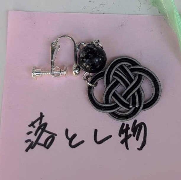 YOSAKOIさんさproject tweet media