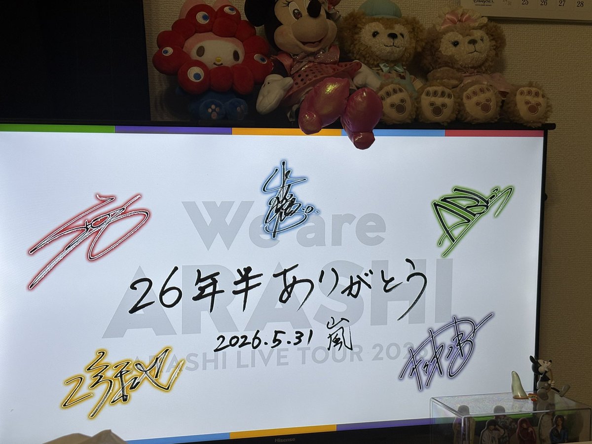 haruponta7's tweet photo. 😭 https://t.co/8FcHMJLFLn
