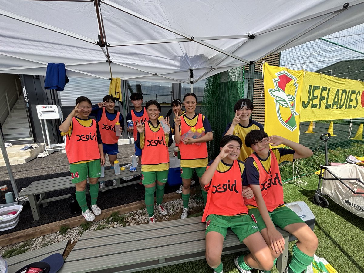 JEFL_U18_U15's tweet photo. 【U18】試合結果
関東U-18女子サッカーリーグ1部前期第6節
📅2026年5月31日(日)
🆚十文字高等学校
⏱️14:00KickOff
🏟️オカムラホーム・ジェフユナイテッドパーク船橋

1st 0-1
2nd 1-0
total1-1△

チャンスをものにできるか、できないか。
ゴール前のクオリティを高め、次こそ勝点3を掴みます！ https://t.co/8ODclIygoR