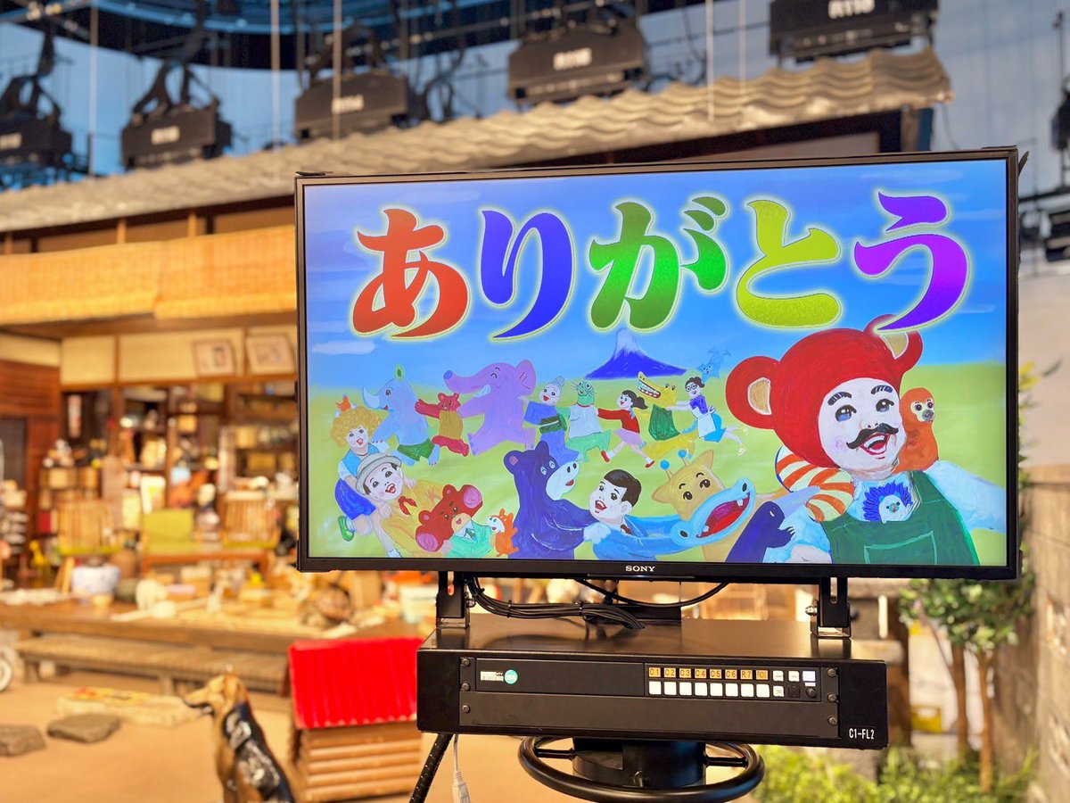 minnano_zoo_ntv's tweet photo. https://t.co/HQw3FHAYBF