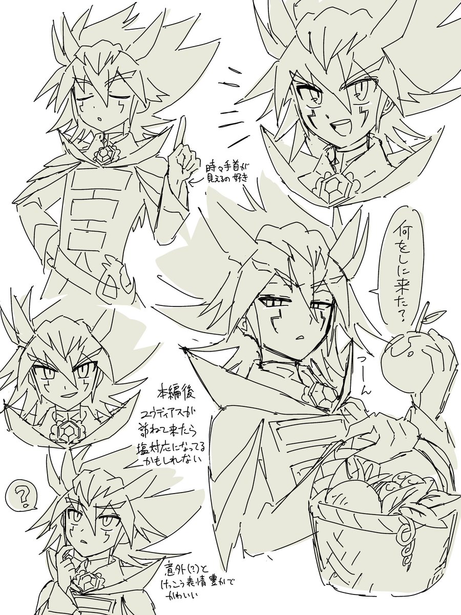 yakitori_remon's tweet photo. 最近ちょっとスランプ気味で出せる絵があんまりないクァイドゥール書き散らし
+リンクスのイベントマップ考察(？) https://t.co/Oa7dNK7TQW