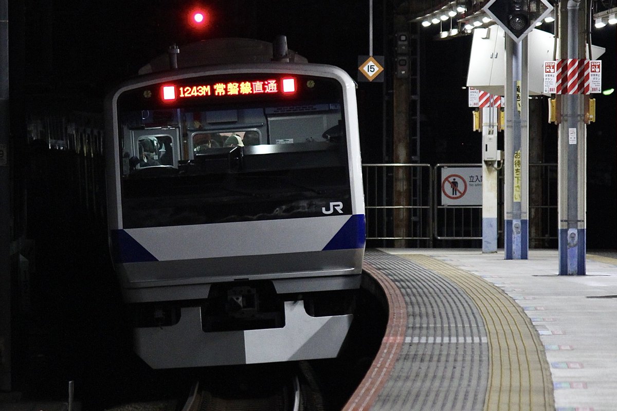 ひでかず様御一行 E531系の日 E531系は神という存在です 最近はE531系に乗車できていない